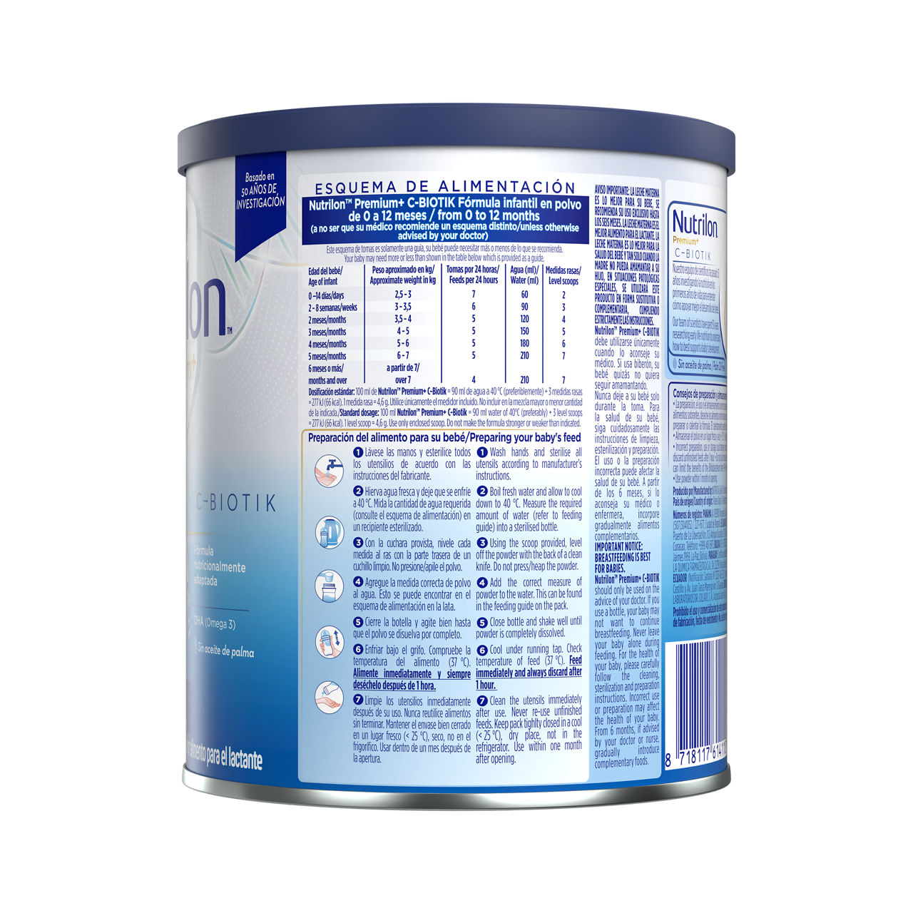 Nutrilon Premium+ C-Biotik - Nutricia Ecuador